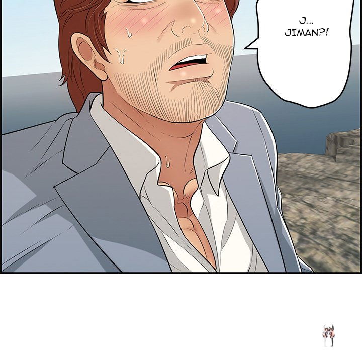 A Killer Woman A Killer Woman Chapter 112 - Page 51