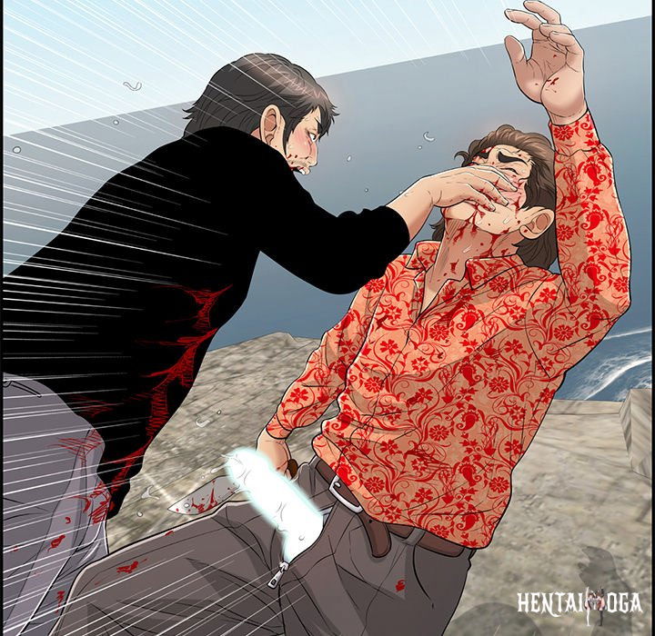 A Killer Woman A Killer Woman Chapter 112 - Page 53