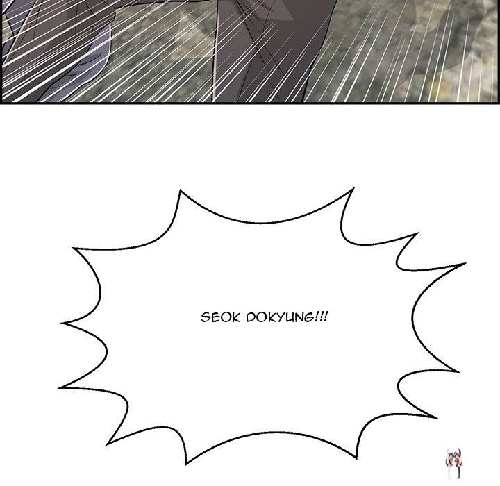 A Killer Woman A Killer Woman Chapter 112 - Page 54