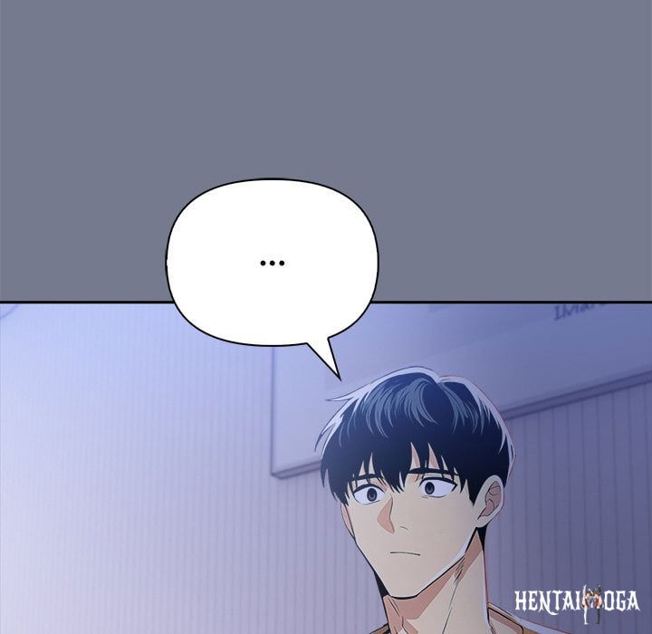 A Lucrative Affair A Lucrative Affair Chapter 10 - Page 10