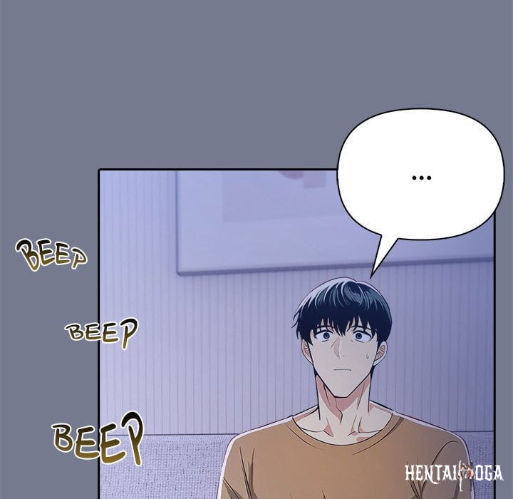 A Lucrative Affair A Lucrative Affair Chapter 10 - Page 12