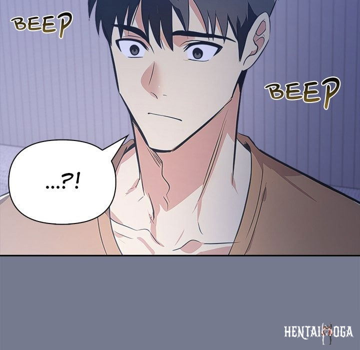 A Lucrative Affair A Lucrative Affair Chapter 10 - Page 15