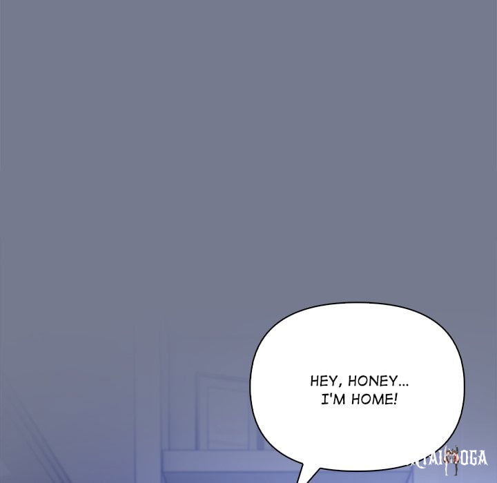 A Lucrative Affair A Lucrative Affair Chapter 10 - Page 16