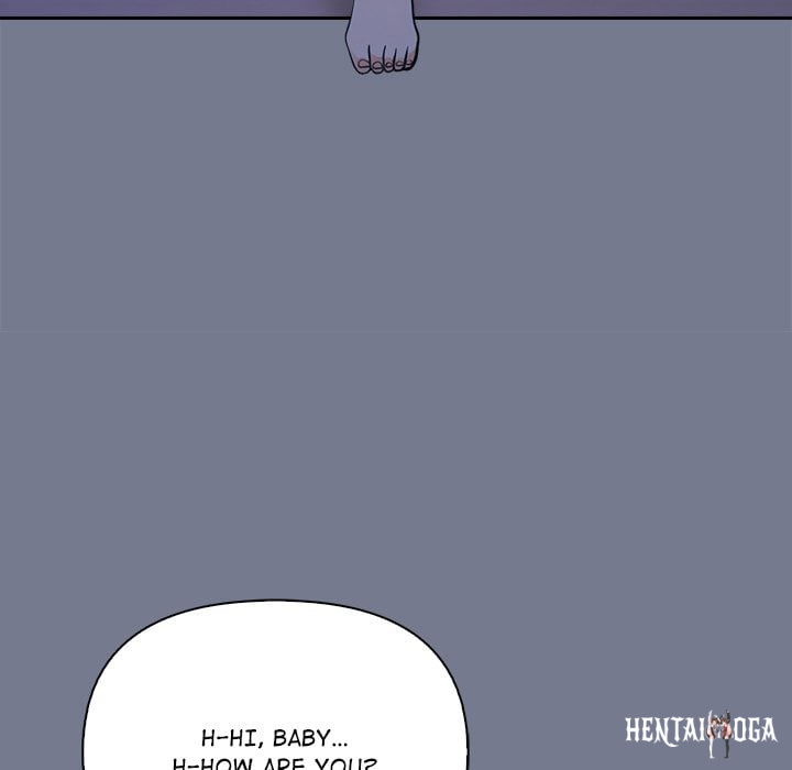 A Lucrative Affair A Lucrative Affair Chapter 10 - Page 19