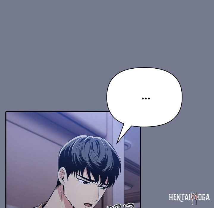 A Lucrative Affair A Lucrative Affair Chapter 10 - Page 77