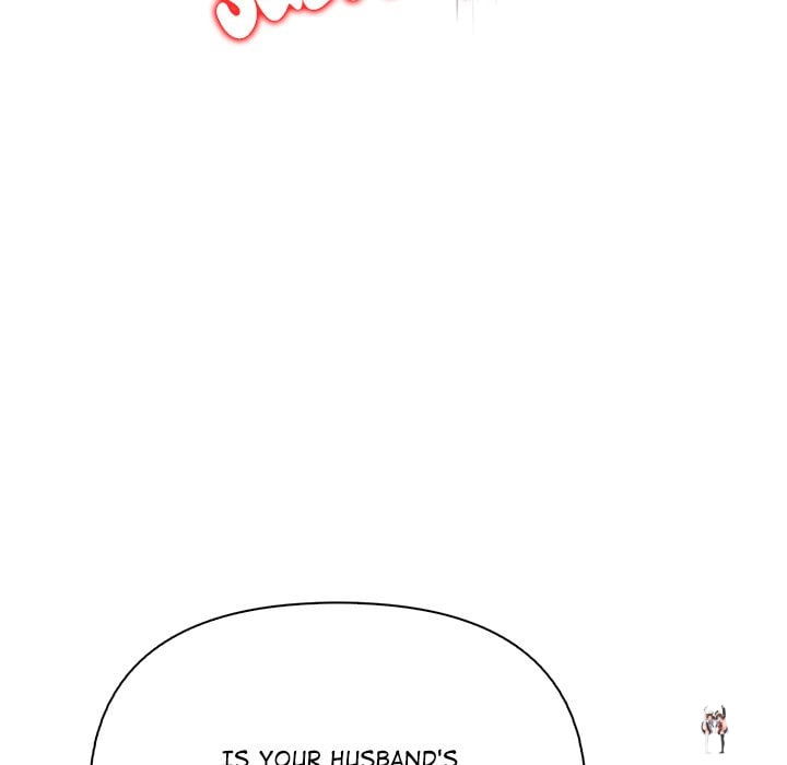 A Lucrative Affair A Lucrative Affair Chapter 9 - Page 106