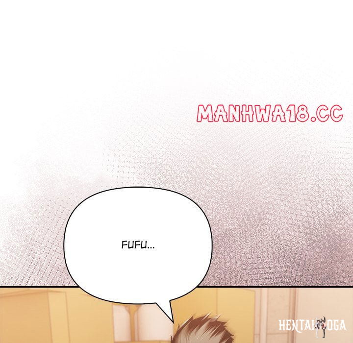 A Lucrative Affair A Lucrative Affair Chapter 9 - Page 120