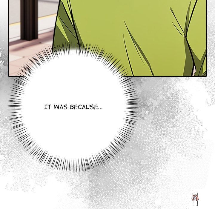 A Lucrative Affair A Lucrative Affair Chapter 9 - Page 23