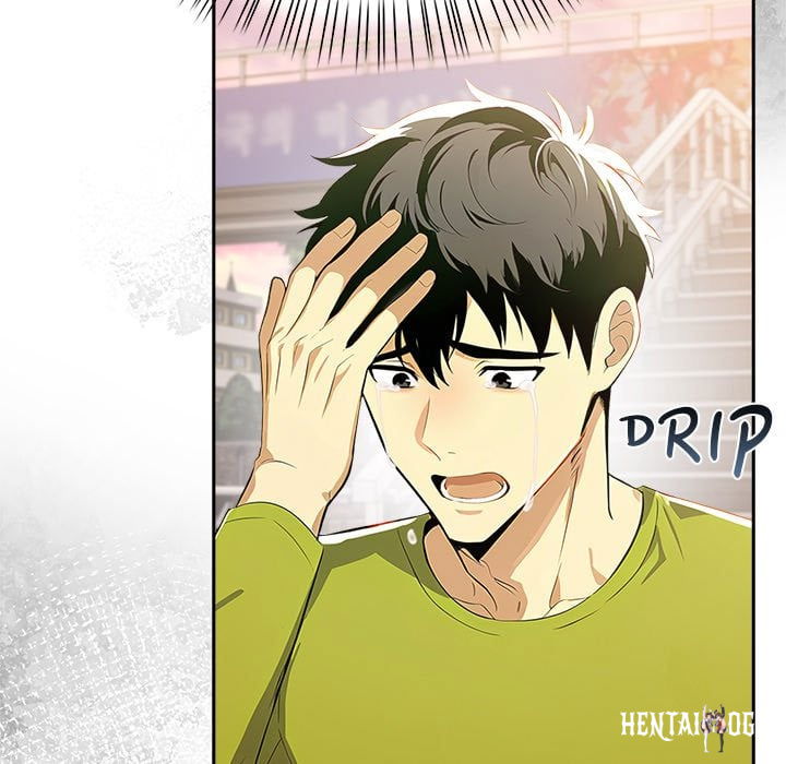 A Lucrative Affair A Lucrative Affair Chapter 9 - Page 25