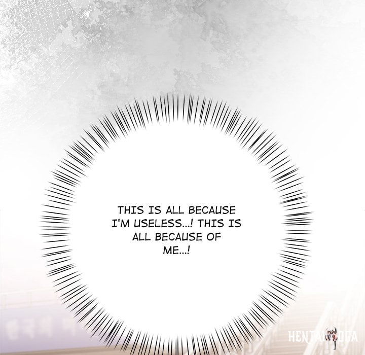 A Lucrative Affair A Lucrative Affair Chapter 9 - Page 28