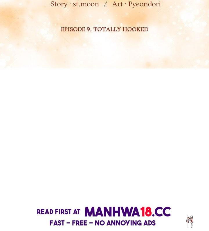 A Lucrative Affair A Lucrative Affair Chapter 9 - Page 32