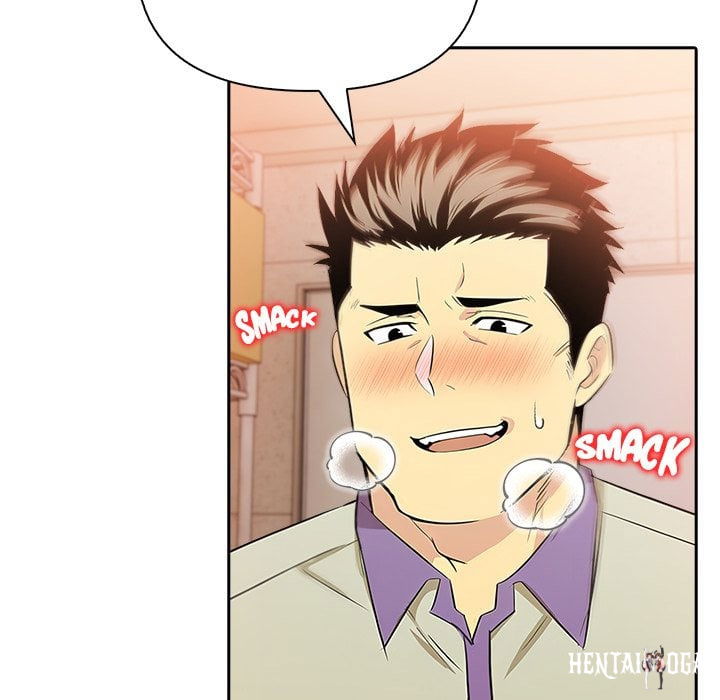 A Lucrative Affair A Lucrative Affair Chapter 9 - Page 42