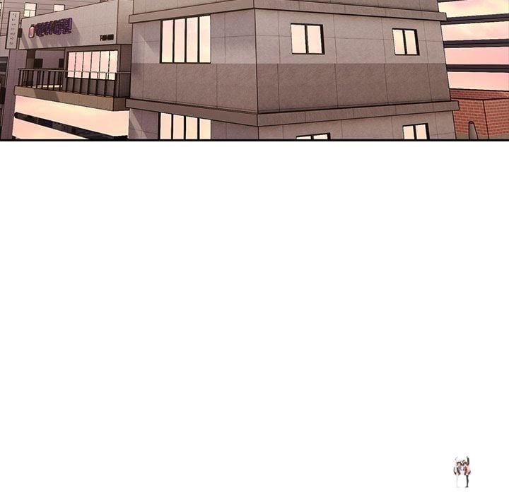 A Lucrative Affair A Lucrative Affair Chapter 9 - Page 5