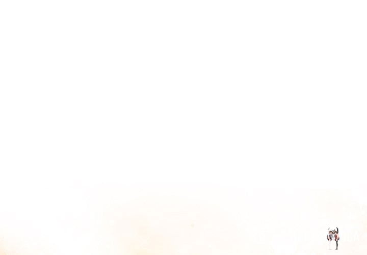 A Lucrative Affair A Lucrative Affair Chapter 8 - Page 1