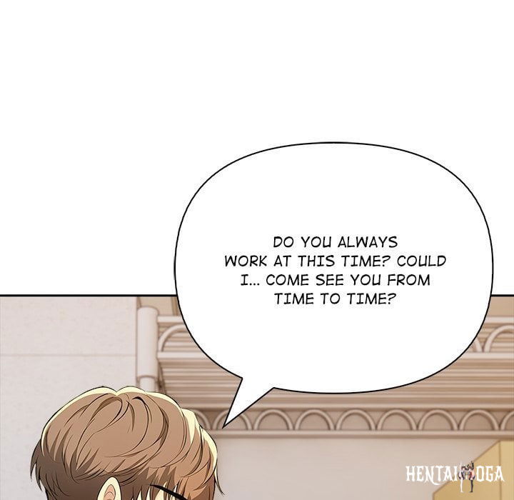 A Lucrative Affair A Lucrative Affair Chapter 8 - Page 33