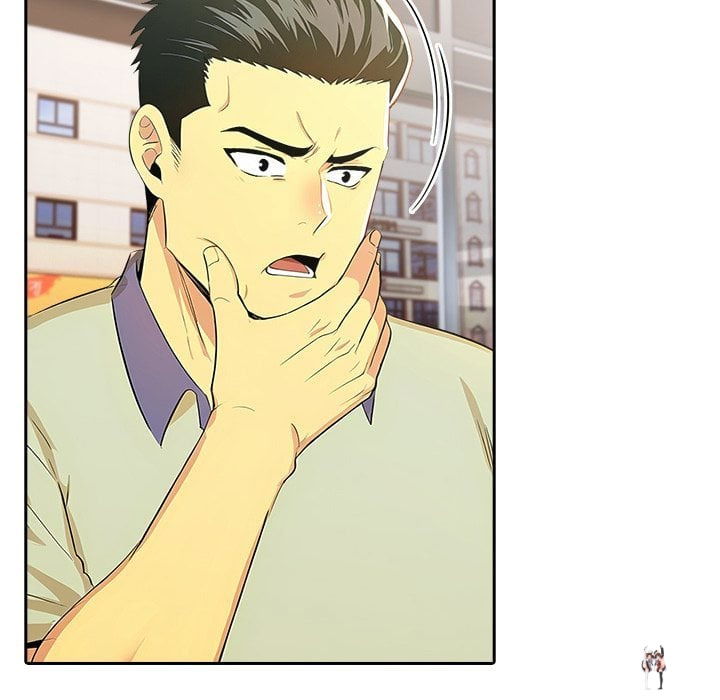 A Lucrative Affair A Lucrative Affair Chapter 8 - Page 53