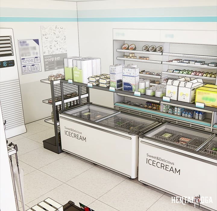 A Lucrative Affair A Lucrative Affair Chapter 8 - Page 74