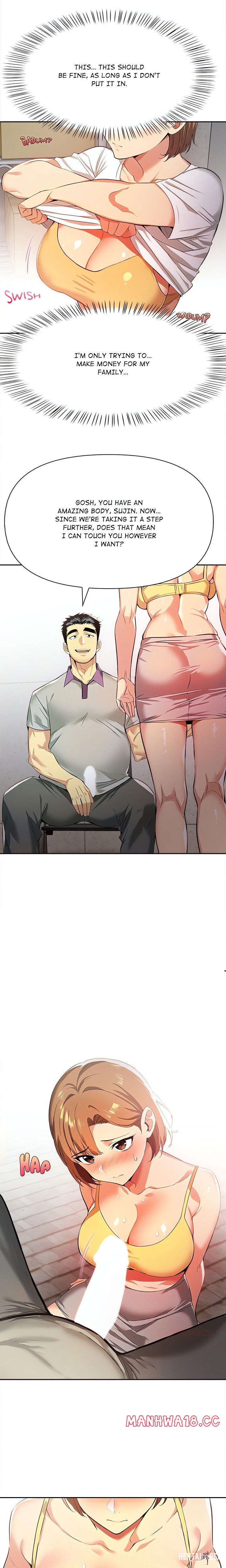 A Lucrative Affair A Lucrative Affair Chapter 4 - Page 13