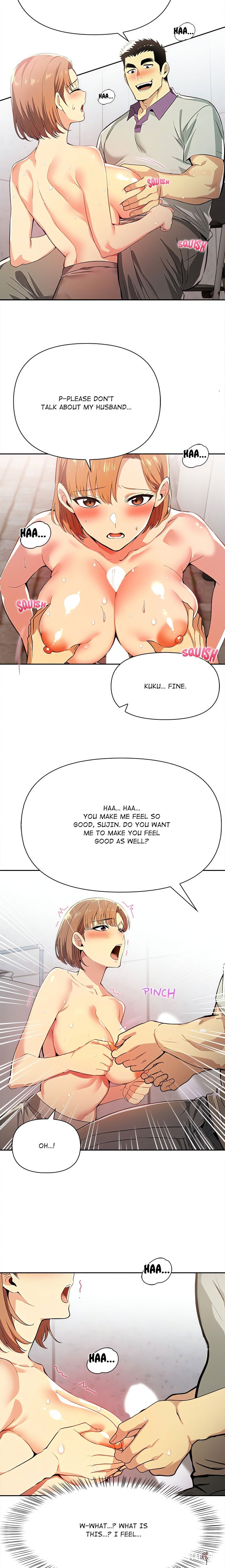 A Lucrative Affair A Lucrative Affair Chapter 4 - Page 15