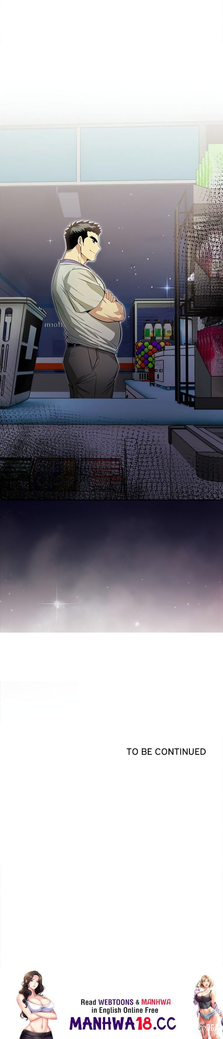 A Lucrative Affair A Lucrative Affair Chapter 3 - Page 21