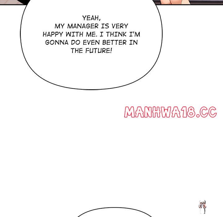 A Lucrative Affair A Lucrative Affair Chapter 12 - Trang 16