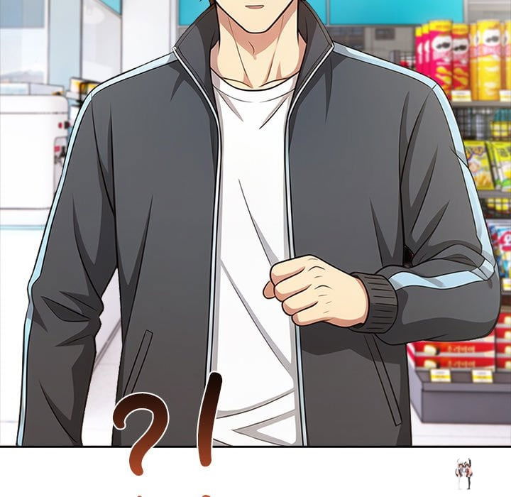 A Lucrative Affair A Lucrative Affair Chapter 14 - Page 101