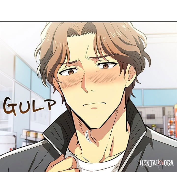 A Lucrative Affair A Lucrative Affair Chapter 14 - Page 106