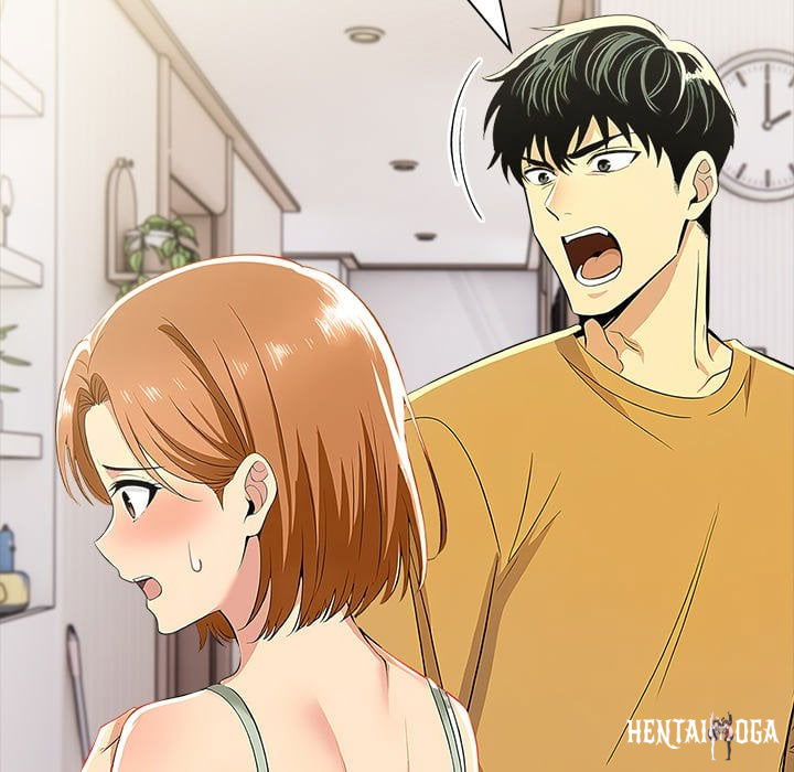 A Lucrative Affair A Lucrative Affair Chapter 14 - Page 12