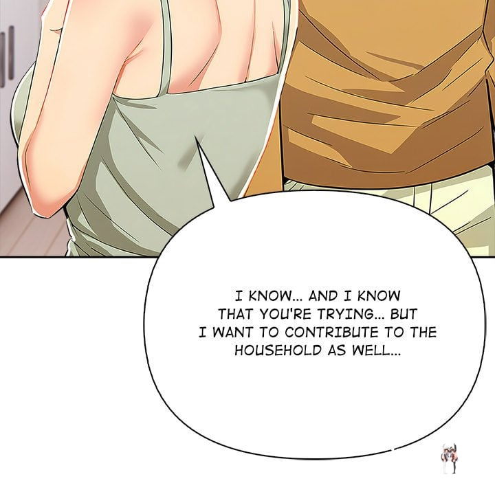 A Lucrative Affair A Lucrative Affair Chapter 14 - Page 13