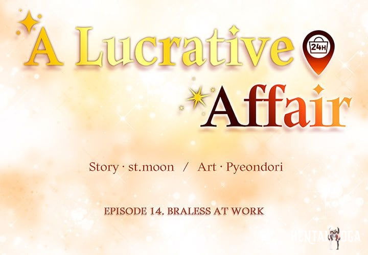 A Lucrative Affair A Lucrative Affair Chapter 14 - Page 2