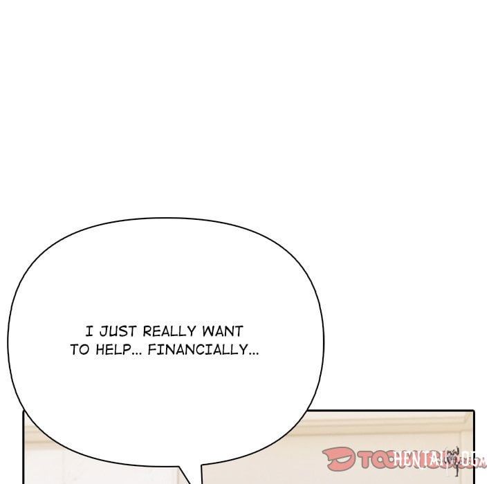 A Lucrative Affair A Lucrative Affair Chapter 14 - Page 21