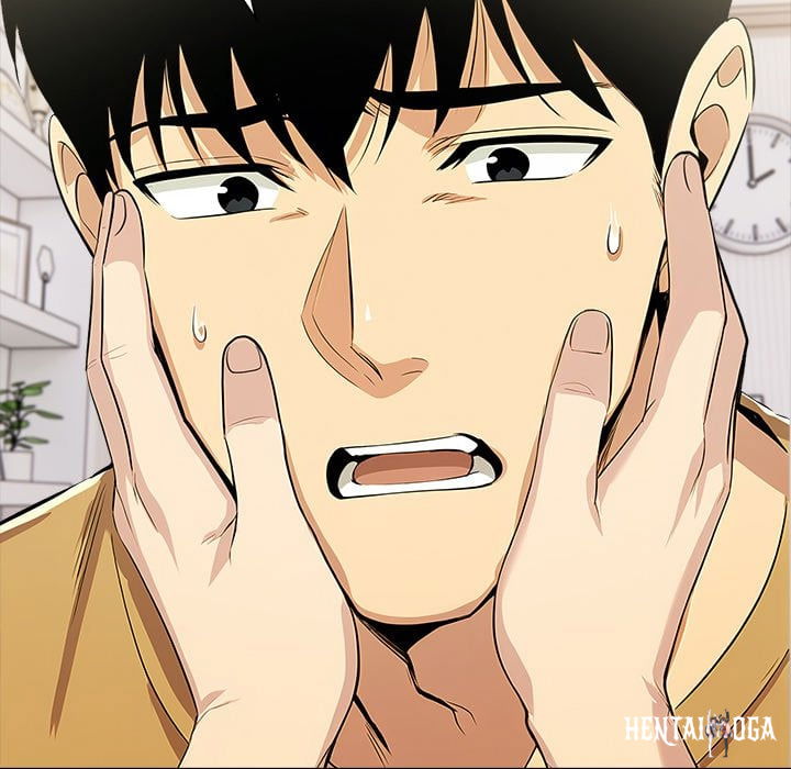 A Lucrative Affair A Lucrative Affair Chapter 14 - Page 38