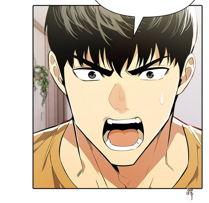 A Lucrative Affair A Lucrative Affair Chapter 14 - Page 7