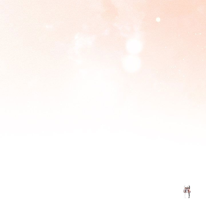 A Lucrative Affair A Lucrative Affair Chapter 14 - Page 77