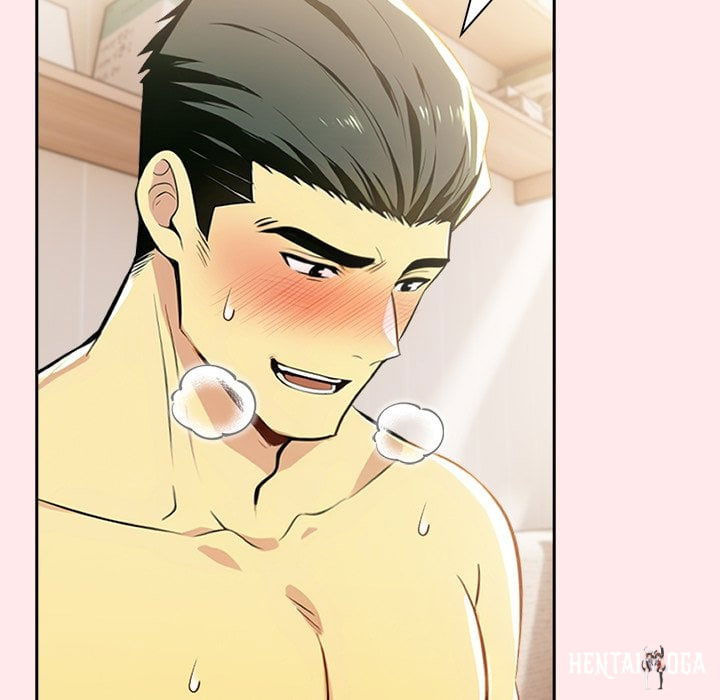 A Lucrative Affair A Lucrative Affair Chapter 13 - صفحة 115