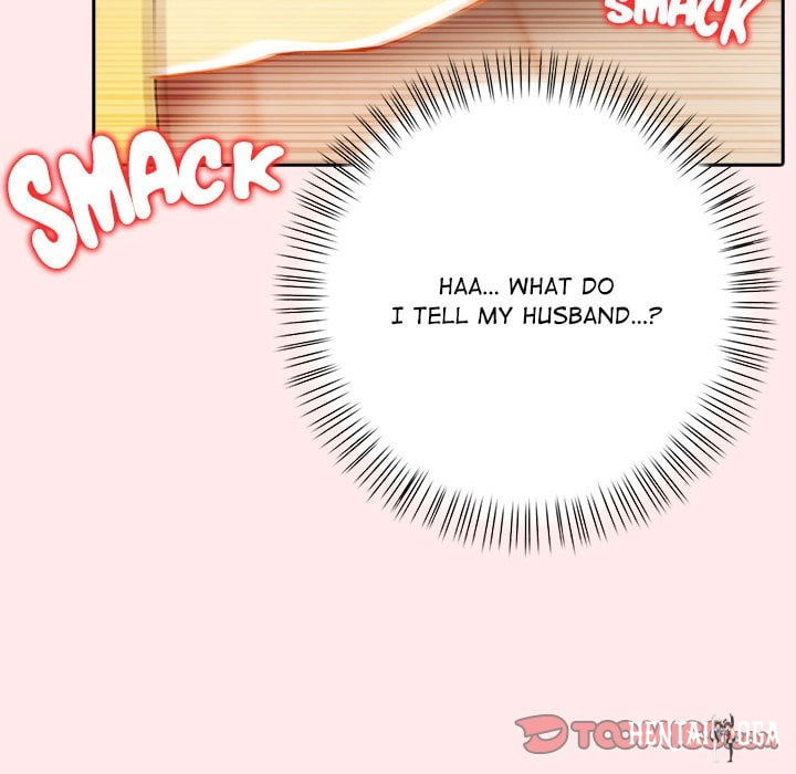 A Lucrative Affair A Lucrative Affair Chapter 13 - صفحة 123