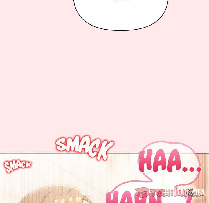 A Lucrative Affair A Lucrative Affair Chapter 13 - صفحة 129