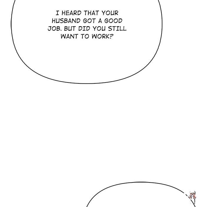 A Lucrative Affair A Lucrative Affair Chapter 13 - صفحة 13