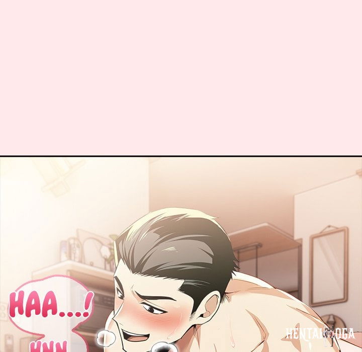 A Lucrative Affair A Lucrative Affair Chapter 13 - صفحة 138