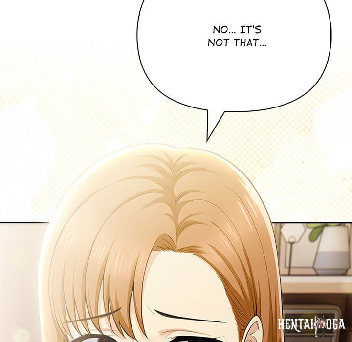 A Lucrative Affair A Lucrative Affair Chapter 13 - صفحة 14