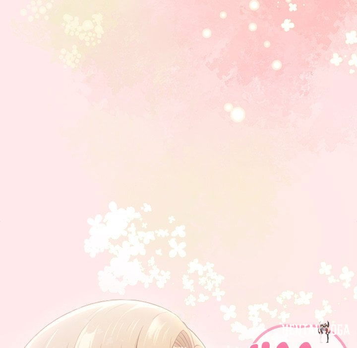 A Lucrative Affair A Lucrative Affair Chapter 13 - صفحة 140