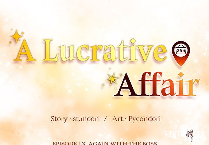 A Lucrative Affair A Lucrative Affair Chapter 13 - صفحة 2