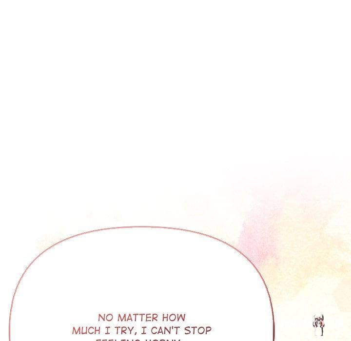 A Lucrative Affair A Lucrative Affair Chapter 13 - صفحة 23