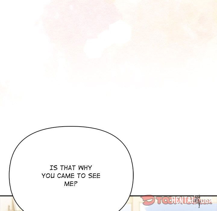 A Lucrative Affair A Lucrative Affair Chapter 13 - صفحة 27