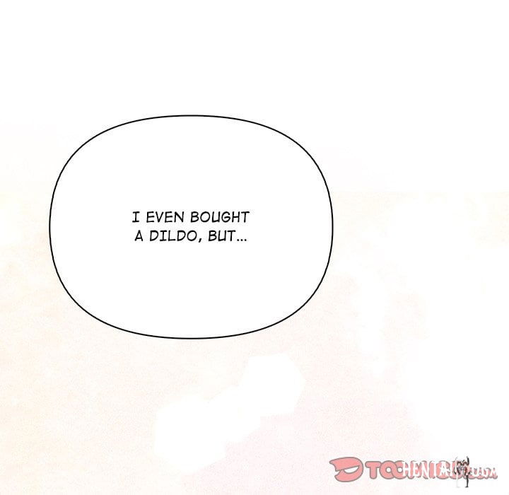 A Lucrative Affair A Lucrative Affair Chapter 13 - صفحة 45