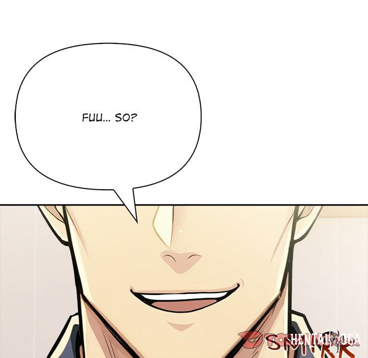 A Lucrative Affair A Lucrative Affair Chapter 13 - صفحة 51