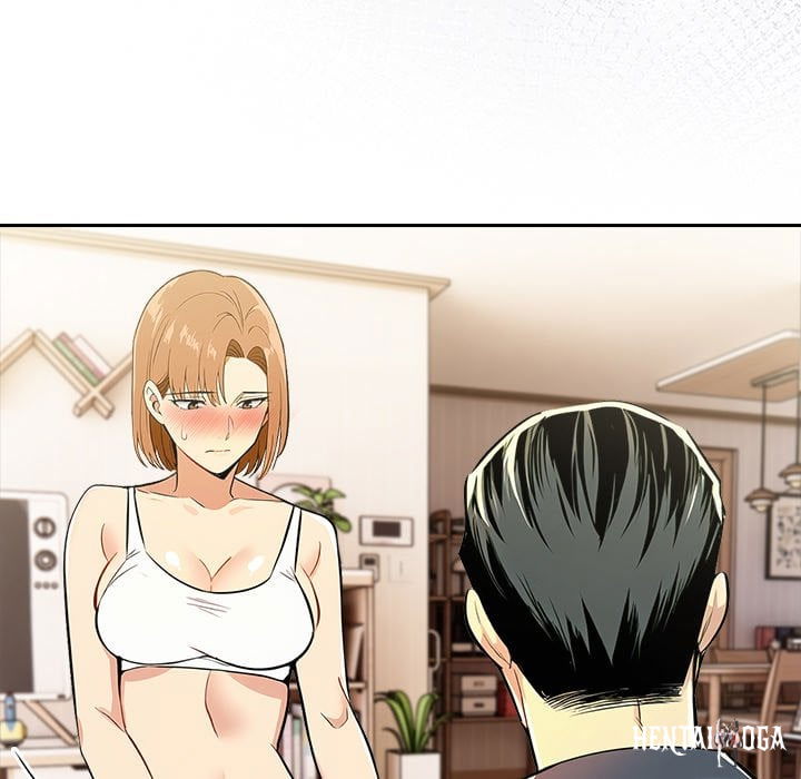 A Lucrative Affair A Lucrative Affair Chapter 13 - صفحة 74