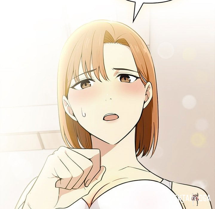 A Lucrative Affair A Lucrative Affair Chapter 13 - صفحة 97