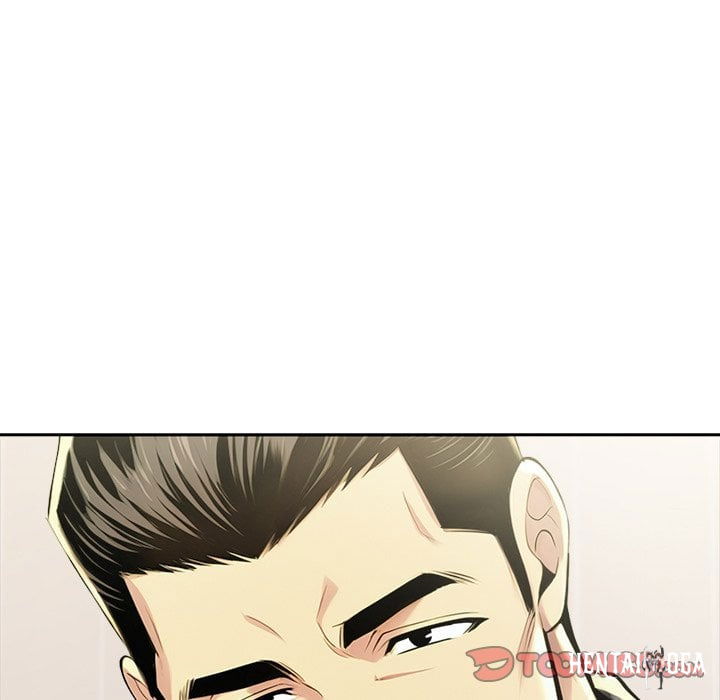 A Lucrative Affair A Lucrative Affair Chapter 13 - صفحة 99