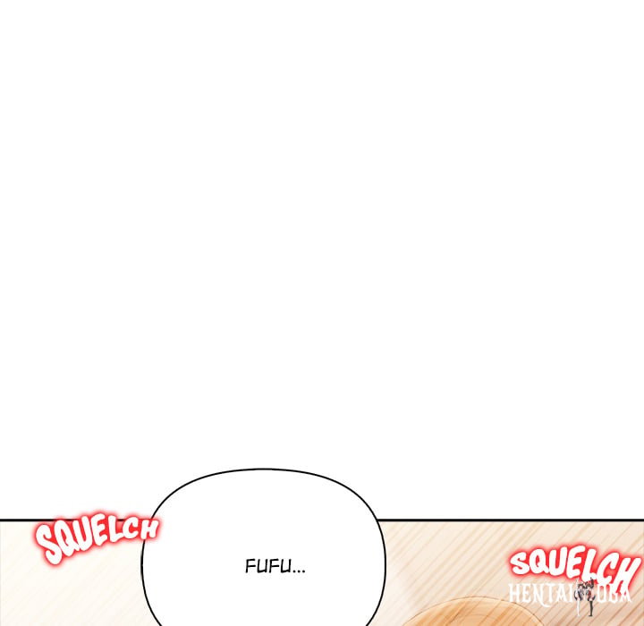 A Lucrative Affair A Lucrative Affair Chapter 15 - Страница 10